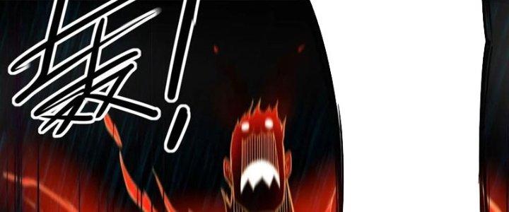 Tinh Môn Chapter 53 - Trang 2