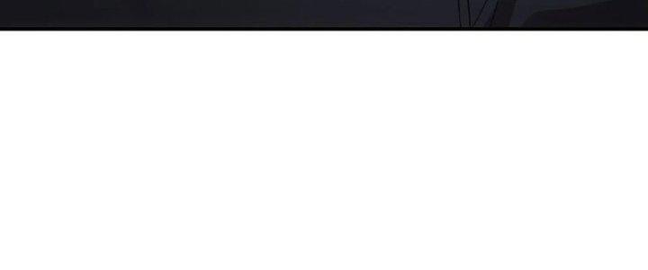 Tinh Môn Chapter 53 - Trang 2