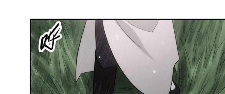 Tinh Môn Chapter 53 - Trang 2