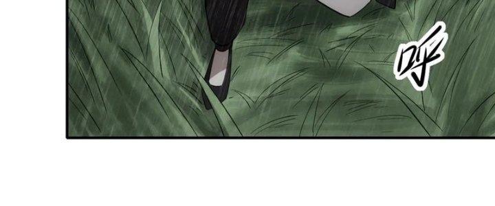 Tinh Môn Chapter 53 - Trang 2