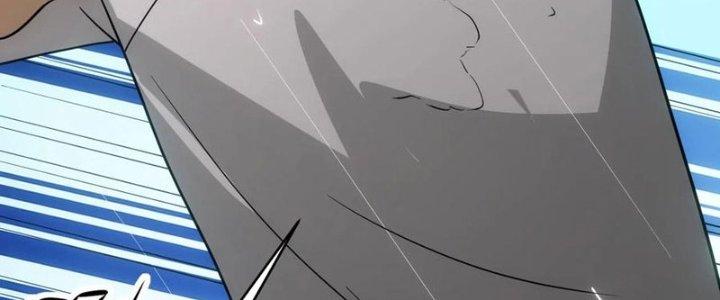 Tinh Môn Chapter 53 - Trang 2