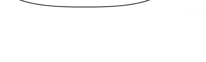 Tinh Môn Chapter 53 - Trang 2