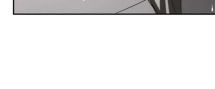 Tinh Môn Chapter 53 - Trang 2