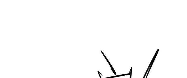 Tinh Môn Chapter 53 - Trang 2