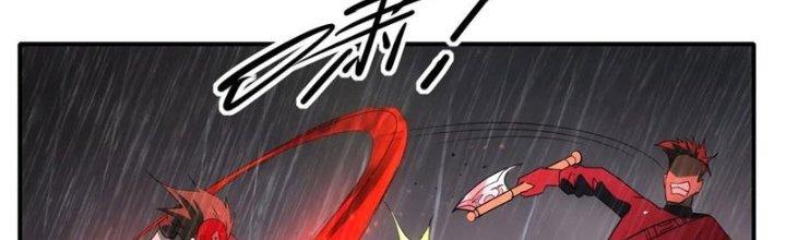 Tinh Môn Chapter 53 - Trang 2