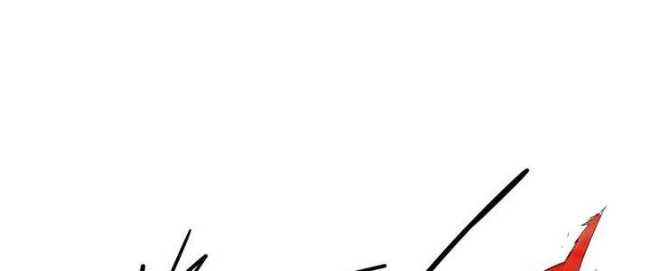 Tinh Môn Chapter 53 - Trang 2