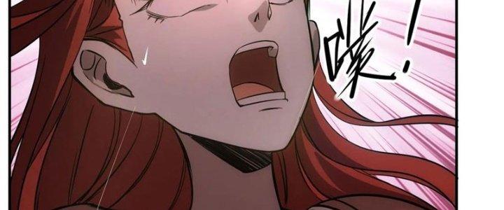 Tinh Môn Chapter 53 - Trang 2