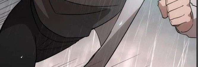 Tinh Môn Chapter 53 - Trang 2