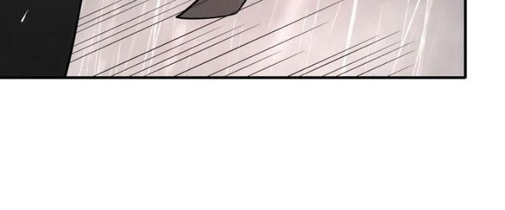 Tinh Môn Chapter 53 - Trang 2