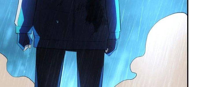 Tinh Môn Chapter 54 - Trang 2