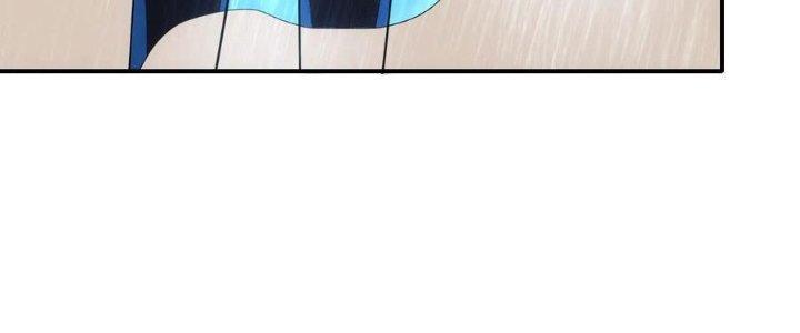 Tinh Môn Chapter 54 - Trang 2