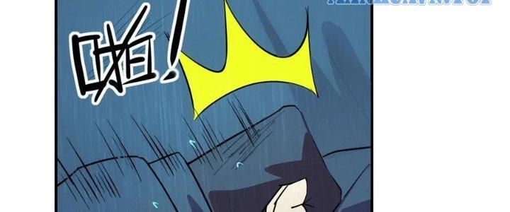 Tinh Môn Chapter 54 - Trang 2