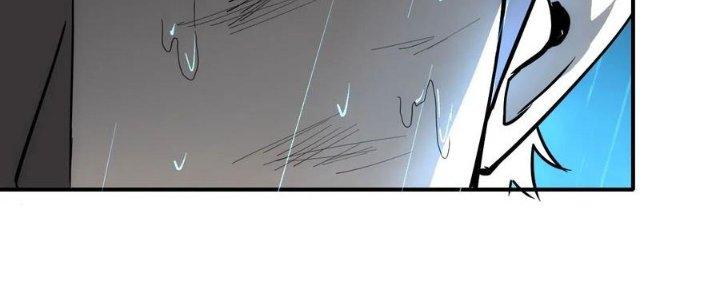 Tinh Môn Chapter 54 - Trang 2