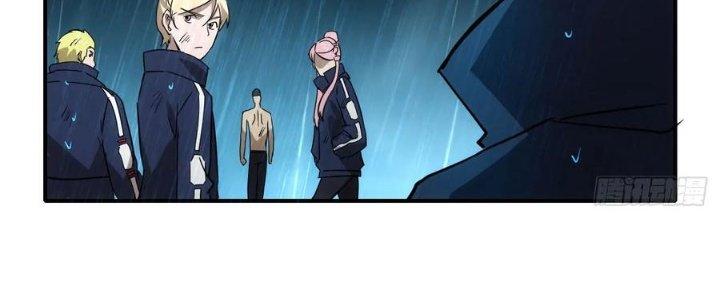 Tinh Môn Chapter 54 - Trang 2