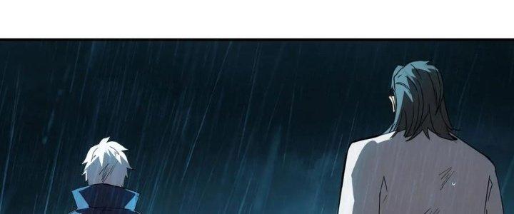 Tinh Môn Chapter 54 - Trang 2