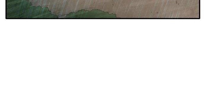 Tinh Môn Chapter 54 - Trang 2