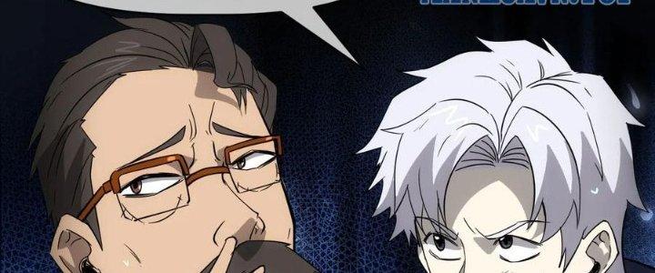 Tinh Môn Chapter 54 - Trang 2