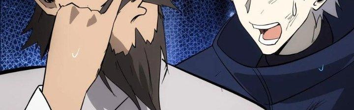 Tinh Môn Chapter 54 - Trang 2