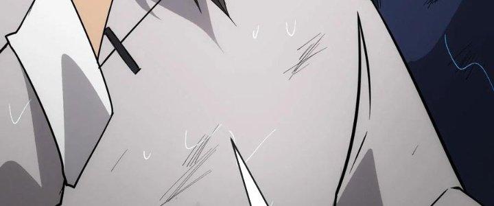 Tinh Môn Chapter 54 - Trang 2