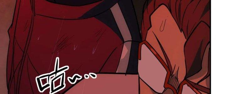 Tinh Môn Chapter 54 - Trang 2