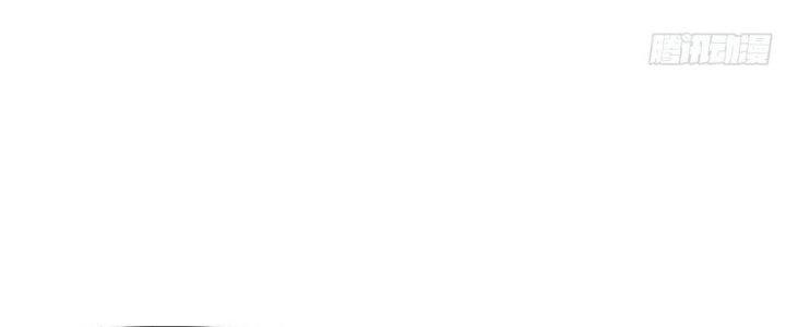 Tinh Môn Chapter 54 - Trang 2