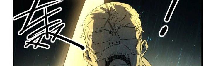 Tinh Môn Chapter 54 - Trang 2