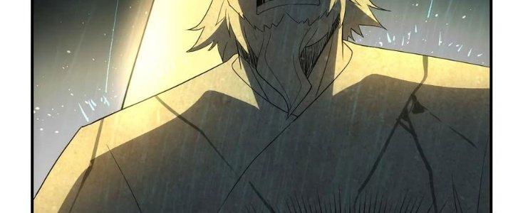 Tinh Môn Chapter 54 - Trang 2