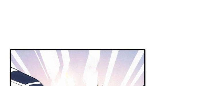 Tinh Môn Chapter 54 - Trang 2