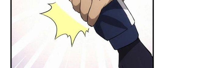 Tinh Môn Chapter 54 - Trang 2