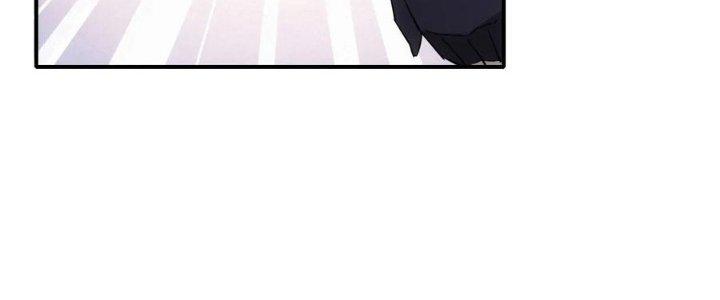 Tinh Môn Chapter 54 - Trang 2