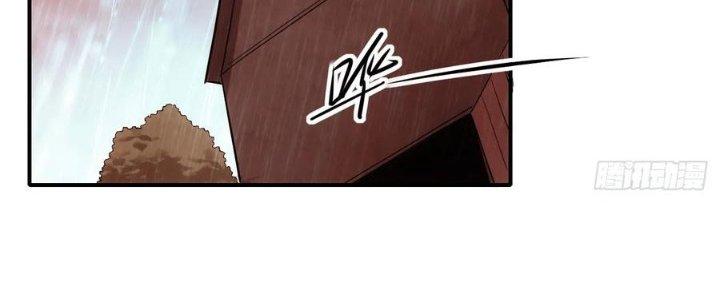 Tinh Môn Chapter 54 - Trang 2