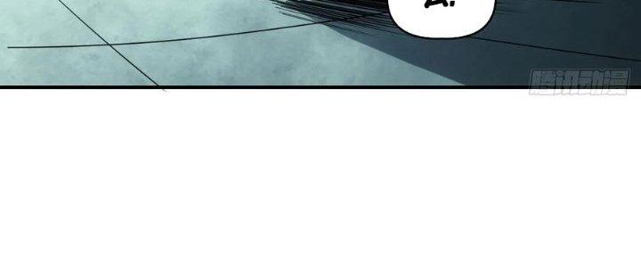 Tinh Môn Chapter 54 - Trang 2