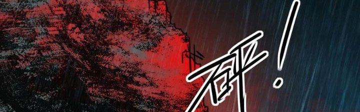 Tinh Môn Chapter 54 - Trang 2