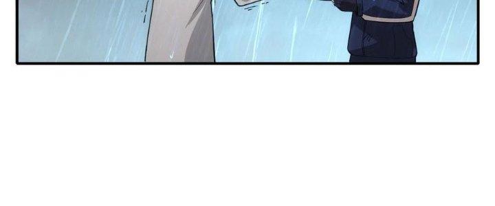 Tinh Môn Chapter 54 - Trang 2