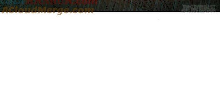 Tinh Môn Chapter 54 - Trang 2