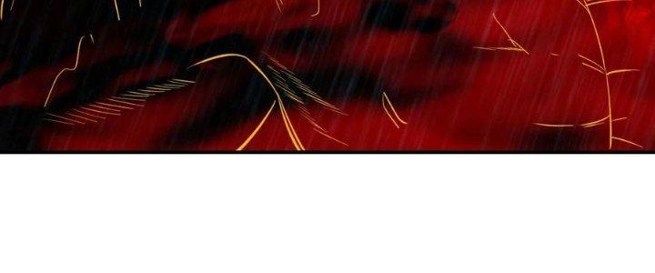 Tinh Môn Chapter 54 - Trang 2