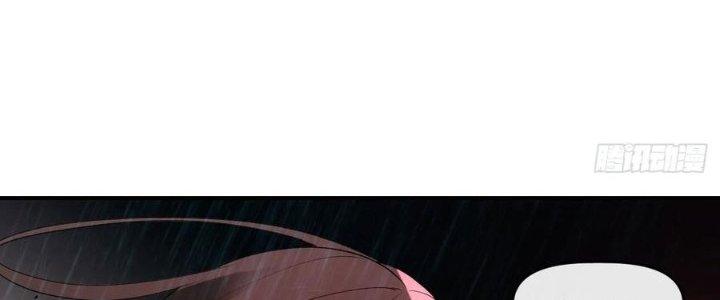 Tinh Môn Chapter 54 - Trang 2