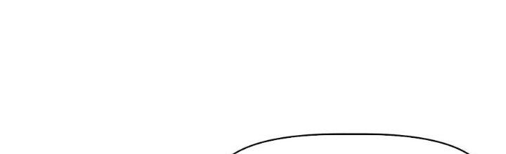 Tinh Môn Chapter 54 - Trang 2