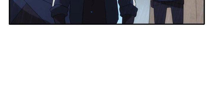 Tinh Môn Chapter 54 - Trang 2