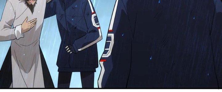 Tinh Môn Chapter 54 - Trang 2