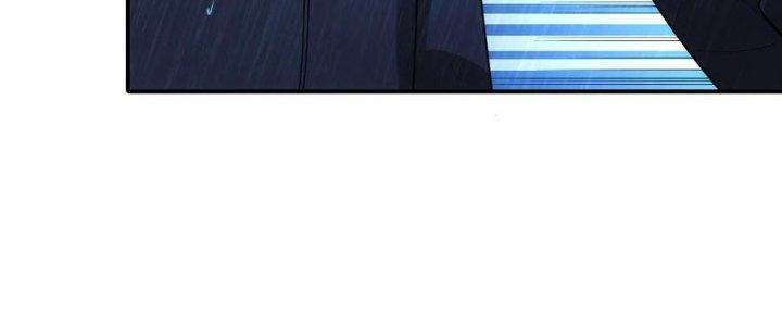 Tinh Môn Chapter 54 - Trang 2