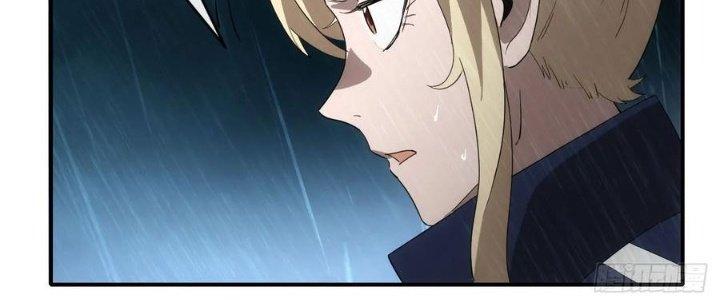 Tinh Môn Chapter 54 - Trang 2