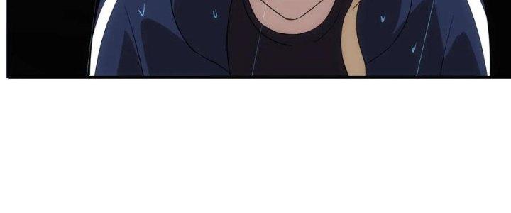 Tinh Môn Chapter 54 - Trang 2