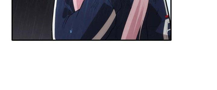 Tinh Môn Chapter 54 - Trang 2