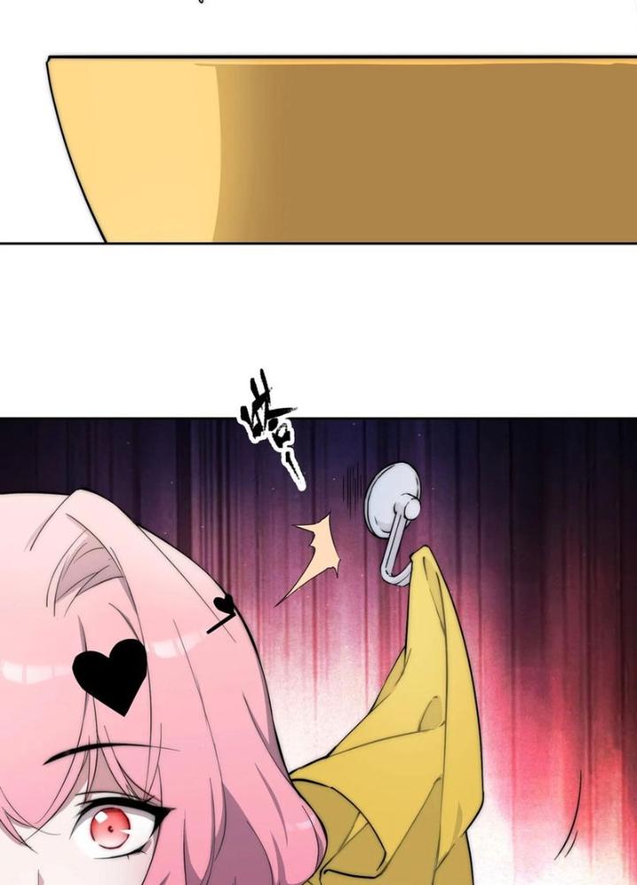 Trước Ngày Tận Thế, Ta Và Bạn Gái Lại Chém Giết Lẫn Nhau Chapter 14 - Trang 3