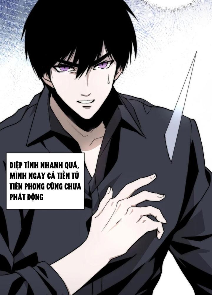 Trước Ngày Tận Thế, Ta Và Bạn Gái Lại Chém Giết Lẫn Nhau Chapter 14 - Trang 3