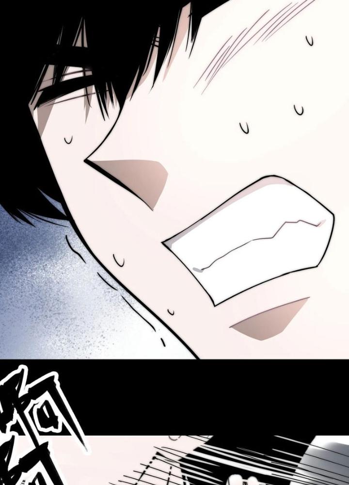 Trước Ngày Tận Thế, Ta Và Bạn Gái Lại Chém Giết Lẫn Nhau Chapter 14 - Trang 3