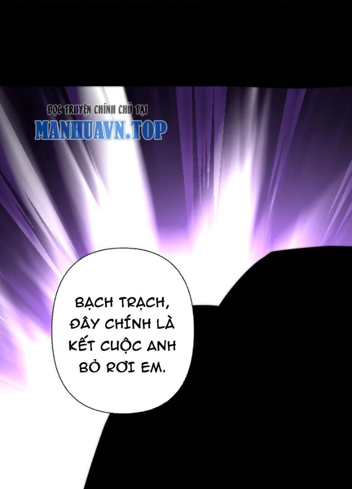 Trước Ngày Tận Thế, Ta Và Bạn Gái Lại Chém Giết Lẫn Nhau Chapter 14 - Trang 3