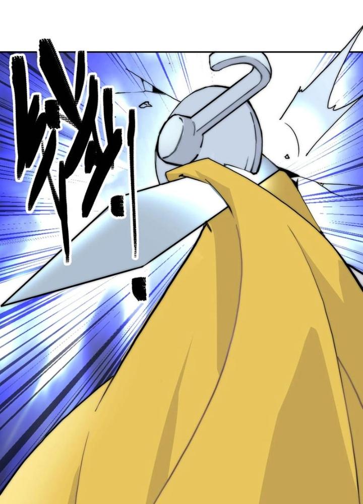 Trước Ngày Tận Thế, Ta Và Bạn Gái Lại Chém Giết Lẫn Nhau Chapter 14 - Trang 3