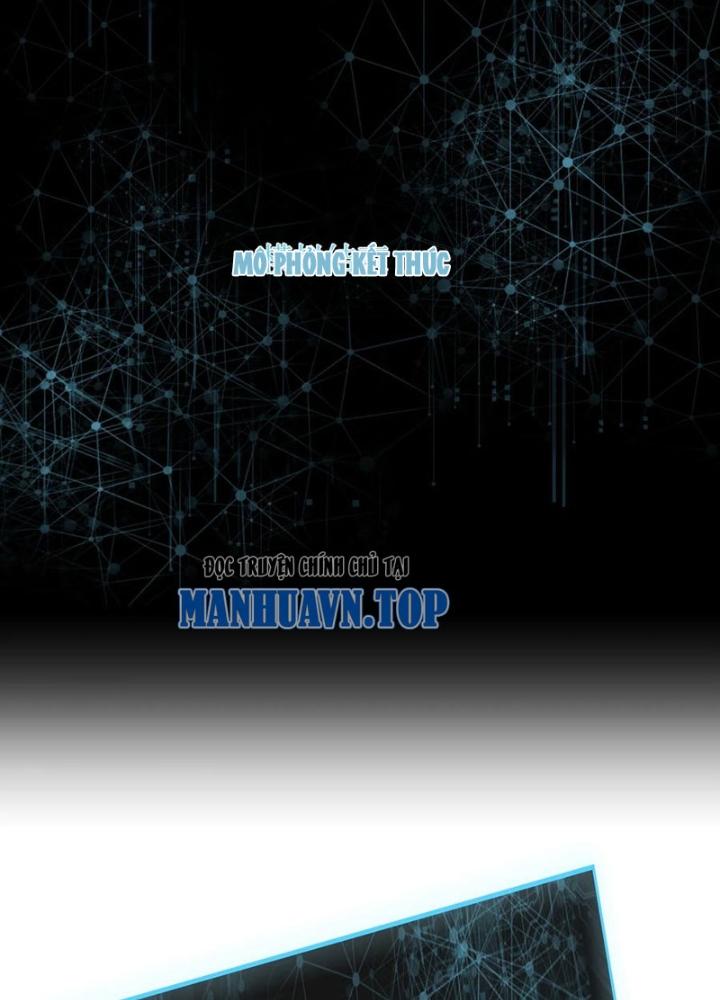 Trước Ngày Tận Thế, Ta Và Bạn Gái Lại Chém Giết Lẫn Nhau Chapter 14 - Trang 3